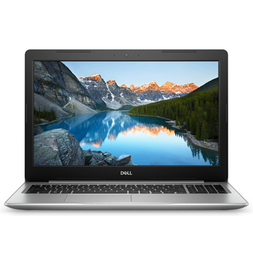 Dell Inspiron 5770 (5770-9706) Core i7 8550U, 8Gb, 1Tb, 128Gb SSD, DVD-RW, AMD Radeon R530 4Gb, 17.3