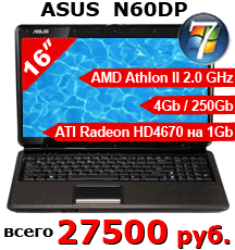 Asus N60Dp