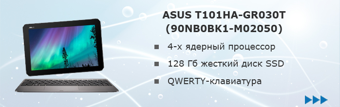 Купить Ноутбук Asus Zenbook Ux331ua Eg013t